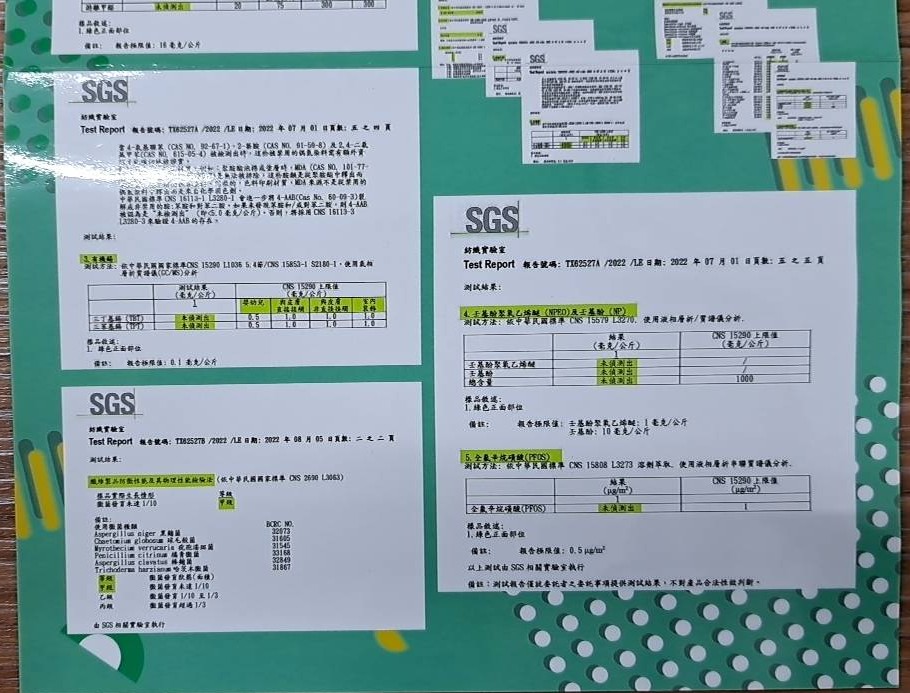 印象 沙發布:圖片 6