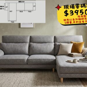 泡泡龍型-以色列貓抓布材質