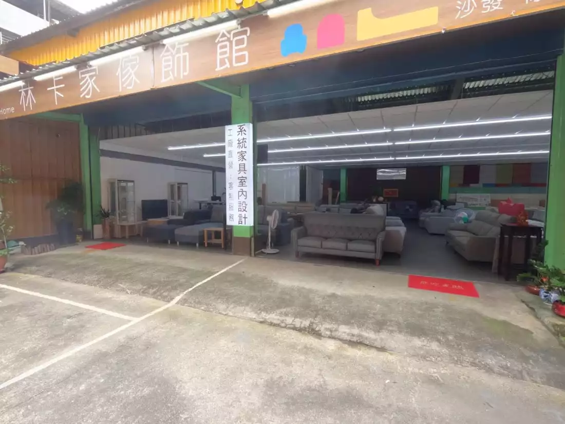 三峽門市照片11