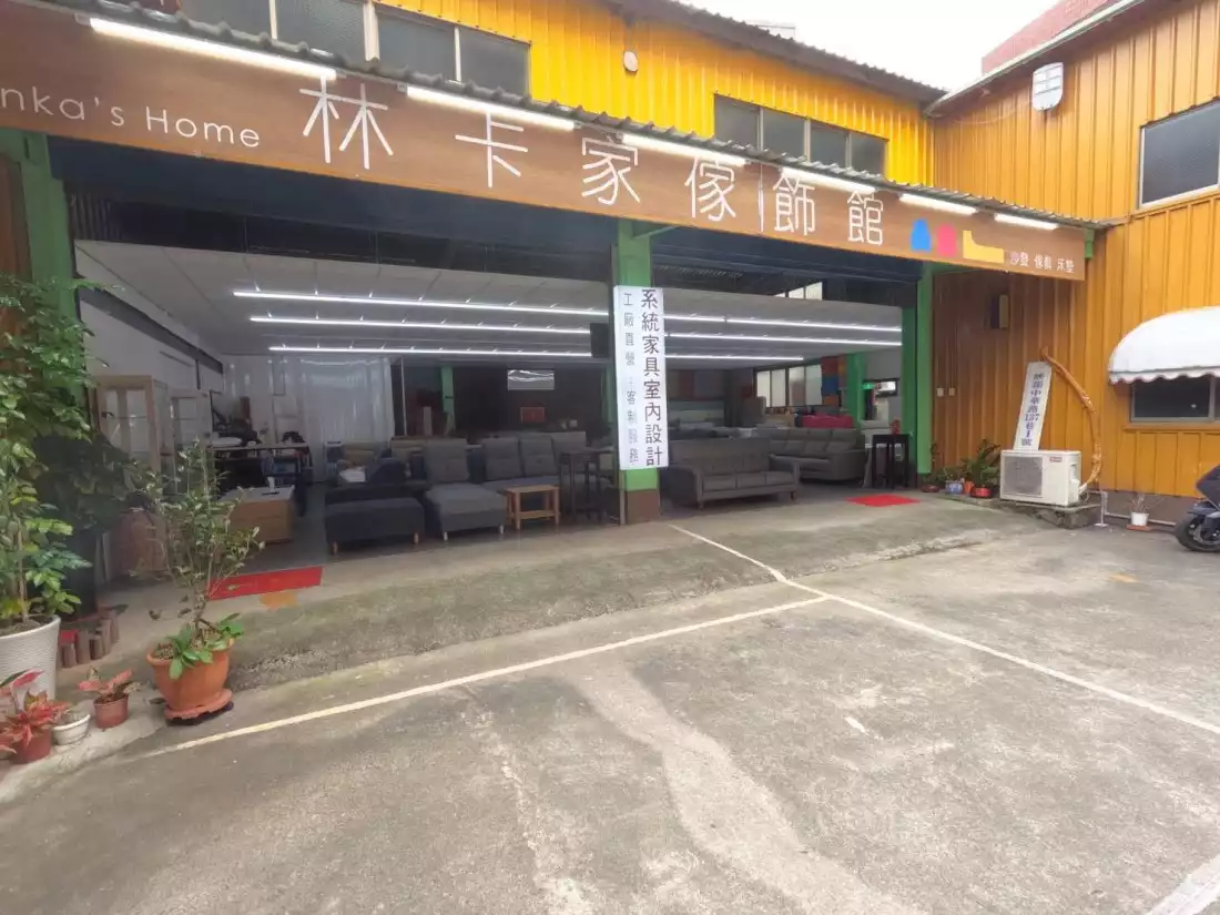 三峽門市照片12