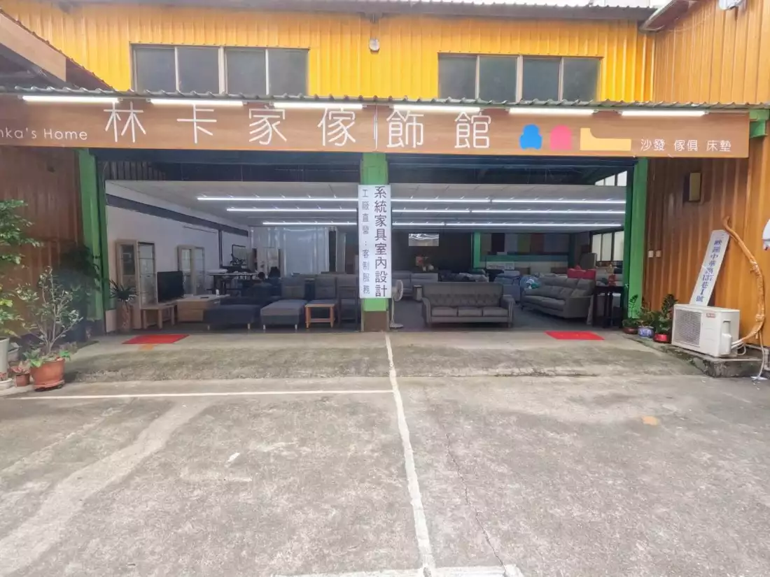 三峽門市照片13