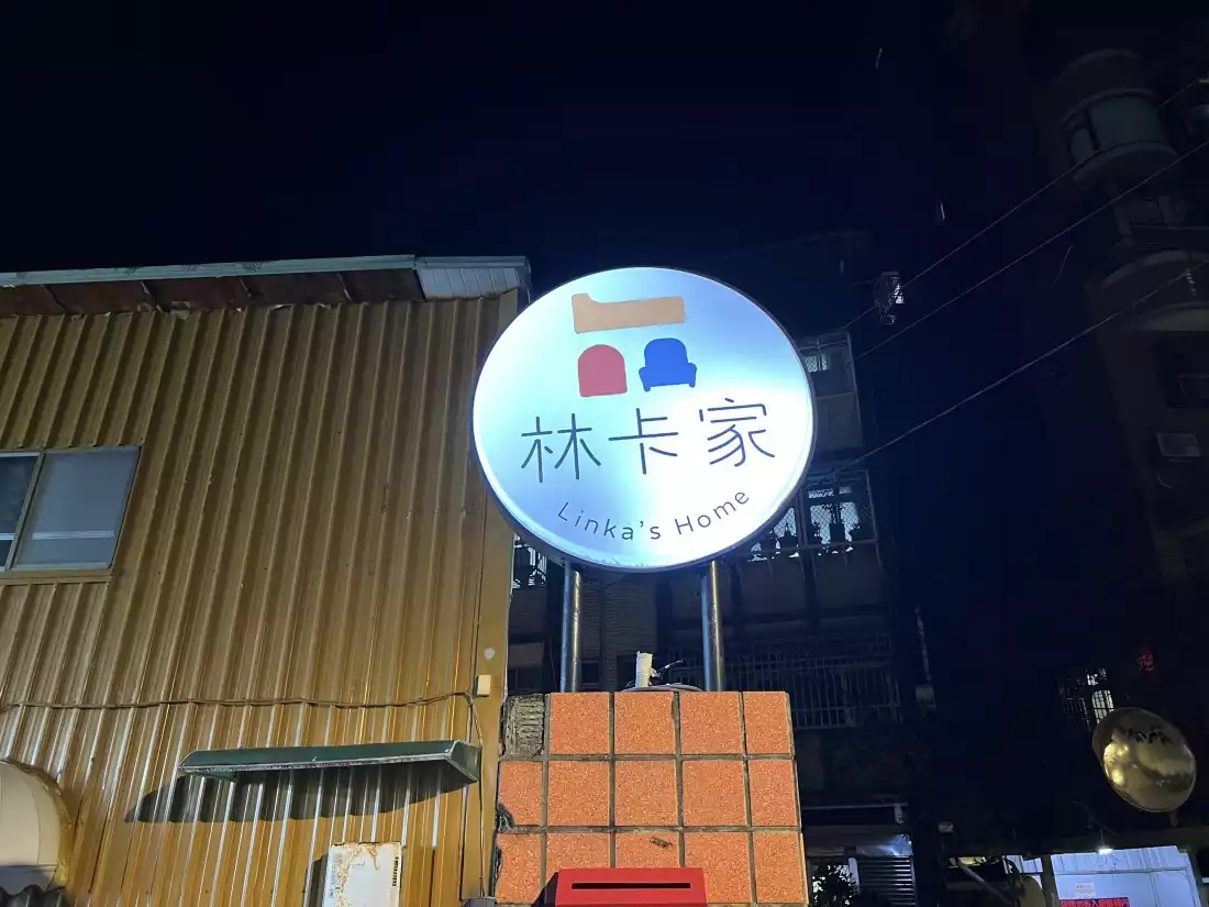 三峽門市照片9