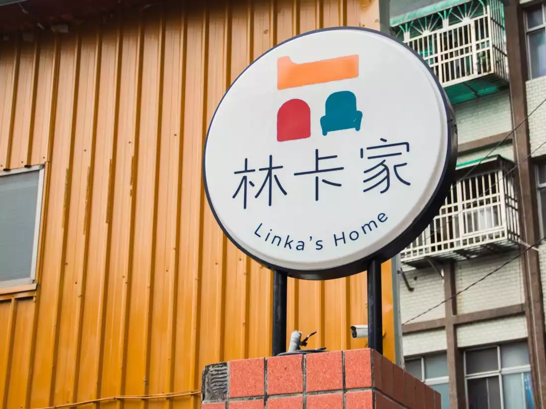 三峽門市照片2